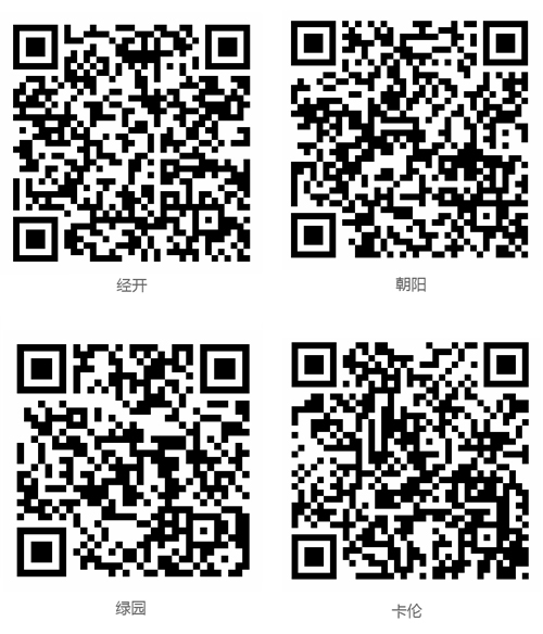 5bbaf2856e8f4.jpg 5bbae76f546e3.jpg