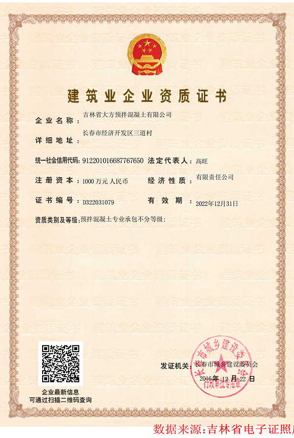 61de3ec9eb456.jpg 61a9bd74817593.jpg